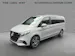 Mercedes-Benz V 250 d lang TREND 9G-Tronic 4M