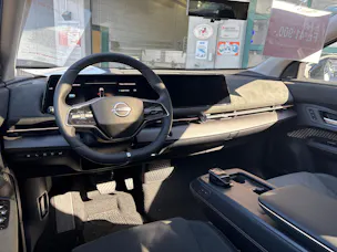 Nissan Ariya 87 kWh Evolve