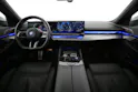 BMW 550e xDrive