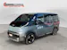 Kia PV5 Passenger 71.2 kWh Plus