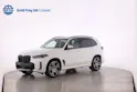 BMW X5 40i xDrive SAG
