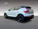 Volvo EX40 Twin Black Edition AWD