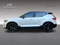 Volvo EX40 Twin Black Edition AWD