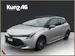 Toyota Corolla 2.0 HSD GR Sport