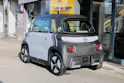 Opel Rocks Electric