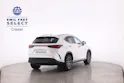 Lexus NX 450h+ Comfort