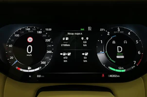Fahrzeugbild LAND ROVER Range Rover 3.0 Si6 P440e First Edition