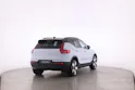 Volvo XC40 E80 Twin Plus AWD