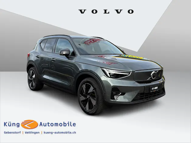 Volvo EX40 82kWh Single Motor Extended Range Plus