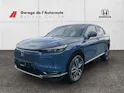 Honda HR-V 1.5 i-MMD Advance