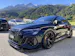 Audi RS3 Sportback 2.5 TFSI quattro S-Tronic