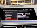 BMW X5 40i xDrive