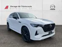 Mazda CX-60 2.5 PHEV Homura Plus
