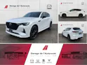 Mazda CX-60 2.5 PHEV Homura Plus