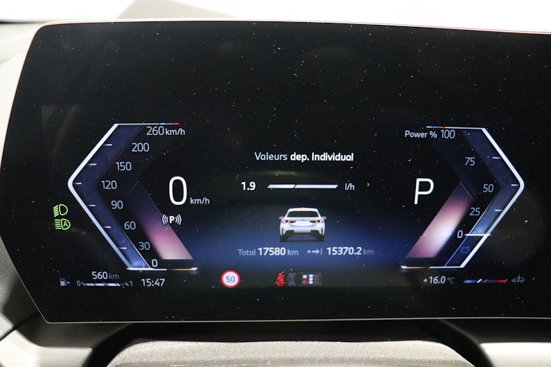 Vehicle image BMW 1 SERIES