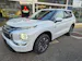 Mitsubishi Outlander 2.4 PHEV Invite 4x4 MEGAAKTION