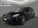 Mercedes-Benz E 53 AMG 4matic+ Kombi
