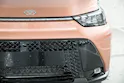 Toyota Aygo X 1.5 VVT-i HSD Trend