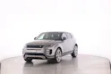 Land Rover Range Rover Evoque 2.0 T 250 R-Dynamic Autobiography