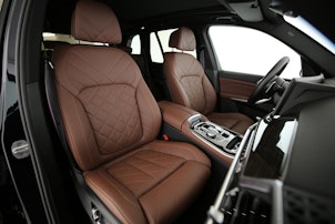 Vehicle image BMW X5 50e xDrive SAG