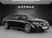 Mercedes-Benz E 450 9G-Tronic 4Matic AMG-Line