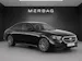 Mercedes-Benz E 220 d 4Matic 9G-Tronic AMG-Line