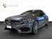 Mercedes-Benz C 43 AMG 4Matic 9G-tronic