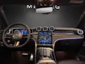 Mercedes-Benz GLC Coupé 300 e 4Matic 9G-Tronic EQ Star