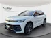 VW Tiguan 2.0 TSI DSG R-Line 4Motion
