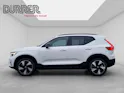 Volvo EX40 Twin Plus AWD