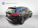 BMW X5 45e xDrive45e