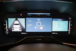Citroën C5 Aircross 1.6 Plug-in Hybrid Max
