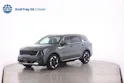 Kia Sorento 1.6 T-GDi Plug-in Hybrid Style 7P