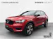 Volvo XC40 B4 Benzin Mild Hybrid R-Design Geartronic