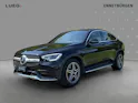 MERCEDES-BENZ GLC Coupé 300 d AMG Line 4Matic 9G-Tronic