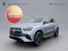 Mercedes-Benz GLE 450 AMG Line 4matic