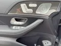 Mercedes-Benz GLE Coupé 300 d 4Matic+ 9G-Tronic