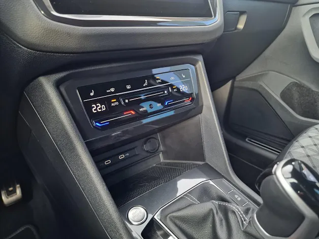VW Tiguan 2.0TSI R-Line 4Motion DSG