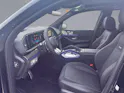 Mercedes-Benz GLS 63 AMG 4matic+