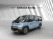Kia PV5 Passenger 71.2 kWh Elite