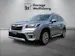 Subaru Forester Station 2.0i e-Boxer Swiss Plus