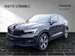 Volvo C40 P8 Twin Recharge Ultimate AWD