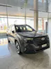 Subaru Forester Station 2.0i e-Boxer Swiss Plus
