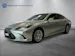 Lexus ES 300h Excellence