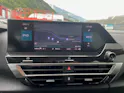 Citroën C4 1.2 PureTech Swiss Edition