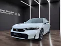 Honda Civic 2.0 i-MMD HEV Advance