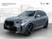 BMW X5 xDrive 48V 40d M Sport Pro Steptronic