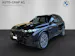 BMW X5 40d xDrive M Sport Pro 'Individual'