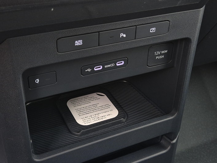 Vehicle image KIA PV5