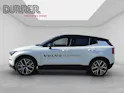 Volvo EX30 E60 Twin Plus Performance AWD